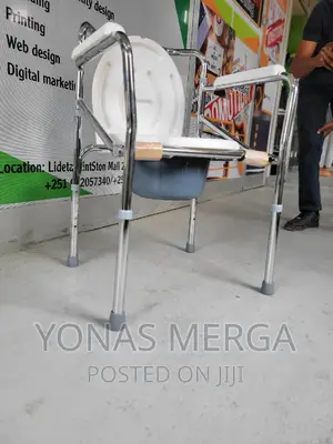 Hospital Bed With Mattress, Wheelchair/Commode
Chair/Commod