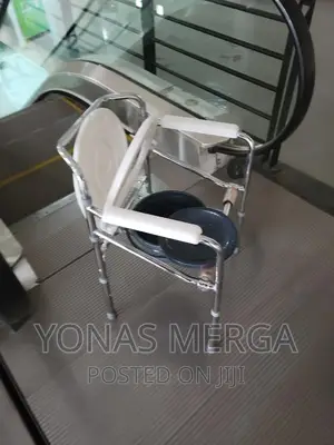 ALL NEW/Commode Mobile/ 