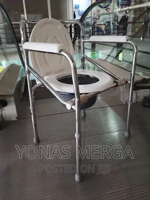 Photo - ASSURE REHAB Commode Chair (Foldable Height Adjustable)