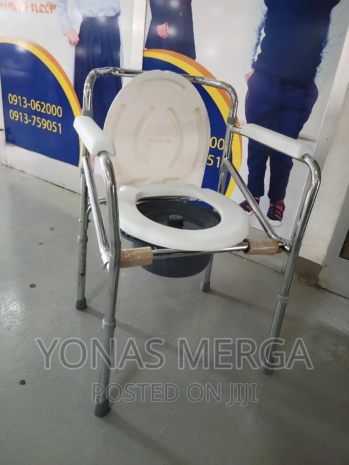 Popo-Chair/Aluminium Frame Foldable (For Easy Storage)