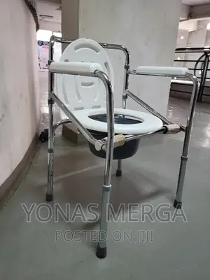 Commode/Seat Height" 17" to 21"/Toilet-Chair/Popo Chair/