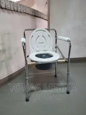 Commode/Seat Height" 17" to 21"/Toilet-Chair/Popo Chair/