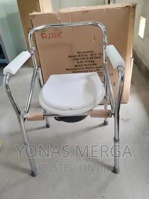 Photo - Bath-Room-Chair/Flamingo Classic Premium Commode-Chair/