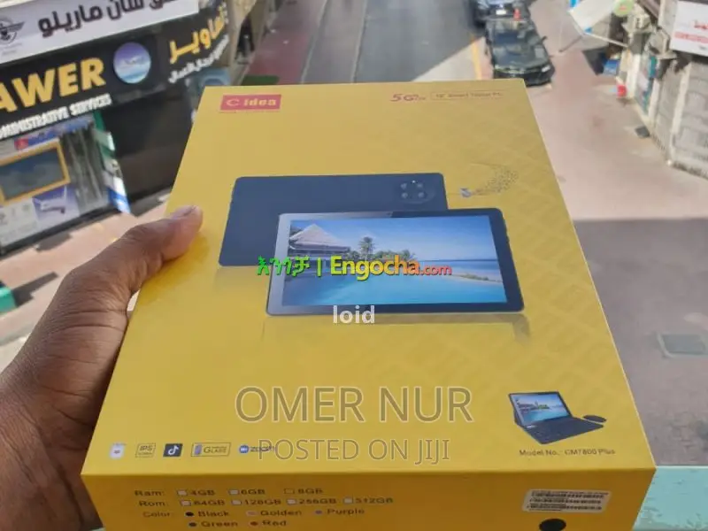 New C idea CM5000+ 512 GB