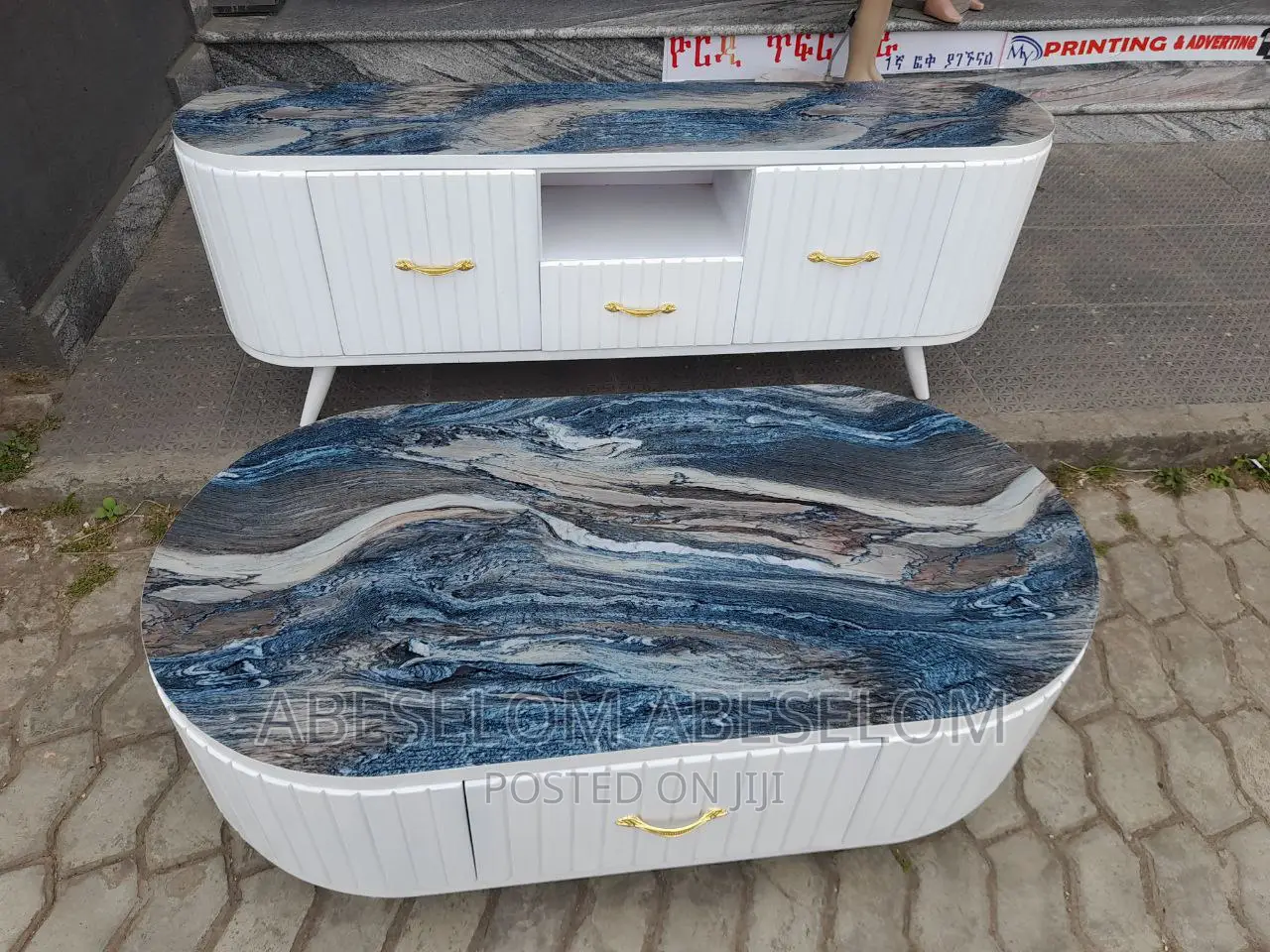 1,50 ቲቪ እስታንድ እና የሶፈ ቴብል