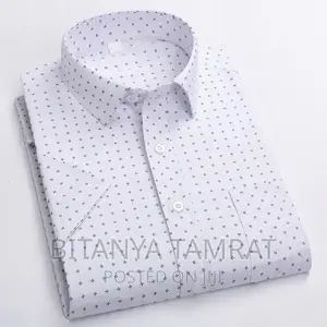 Men's Brand Shirt