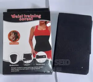 Photo - Tummy Wrap Belt 4mtr