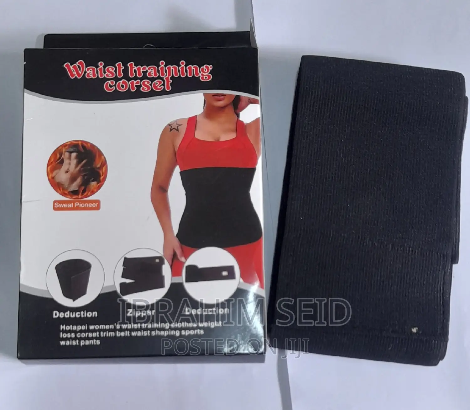 Tummy Wrap Belt 4mtr