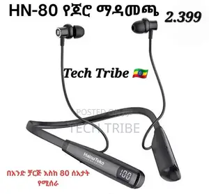 Photo - HN80 Wireless Earphone With Free Delivery