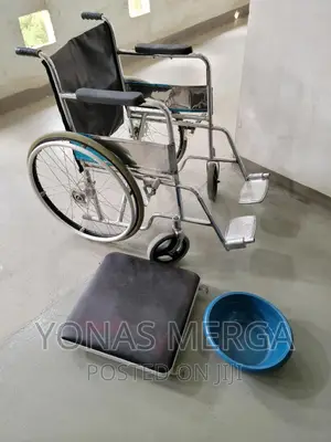 Commode Wheelchair/Fold-Able/Mobees Wheelchair : KY-809J