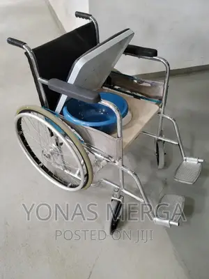 Photo - Commoderemovable Bowl for Easy Cleaning Lid Added Hygiene