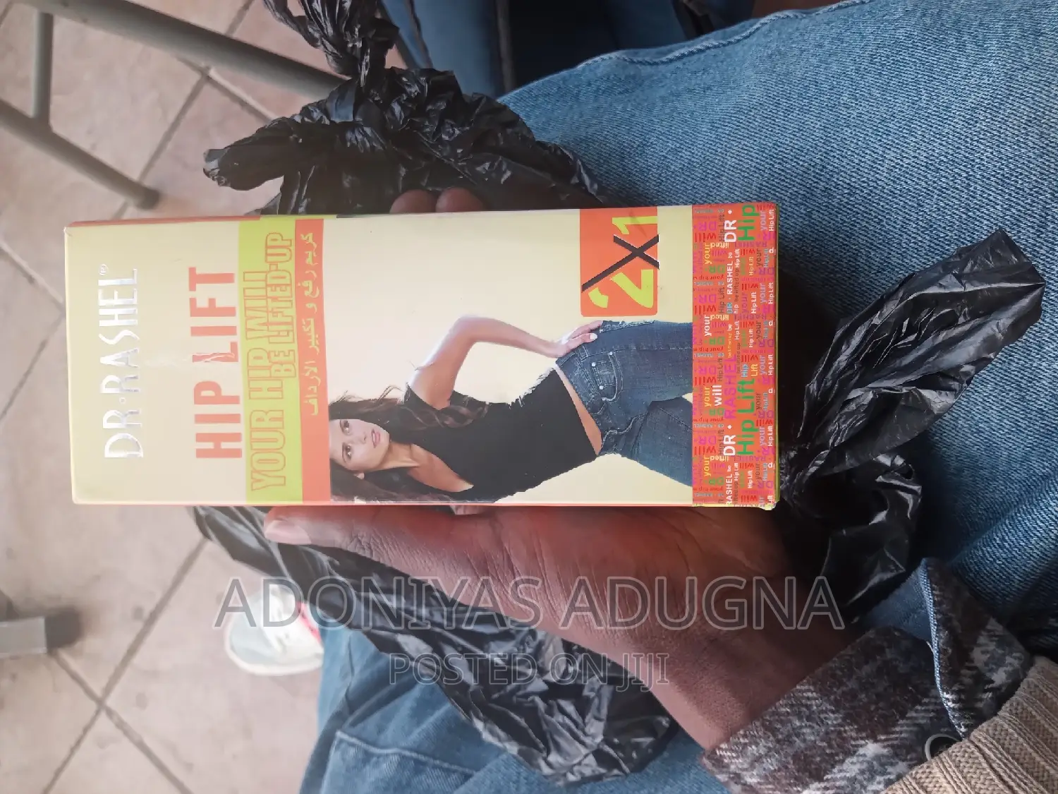 Hip Lift ( Dr,Rashel Cream)