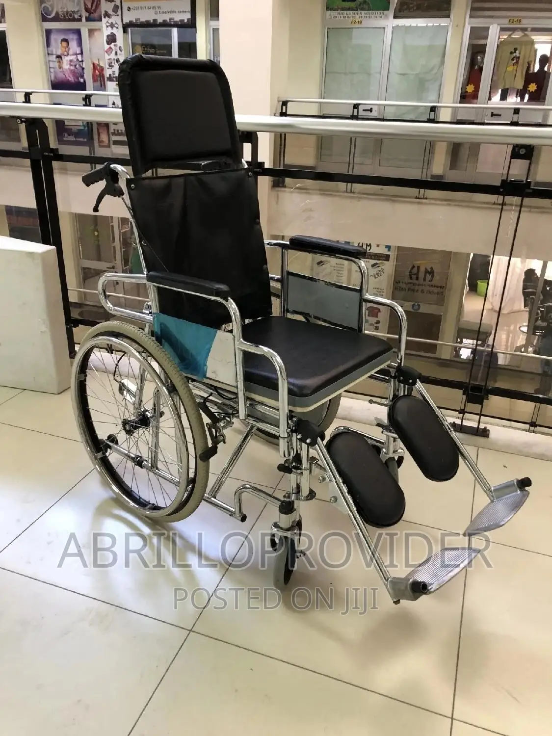 Excellent Condition Reclining Commode Wheelchair/Wheelchair