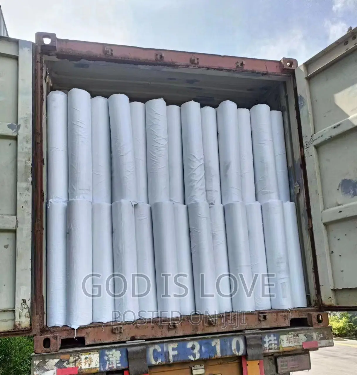 የሚሸጥ ፋይበር ግላስ(Fiberglass)