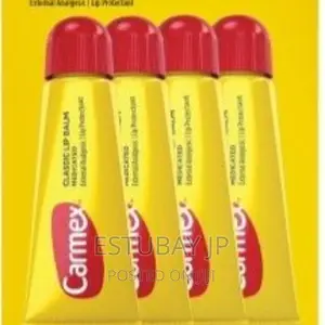 Photo - Carmix Chapstick