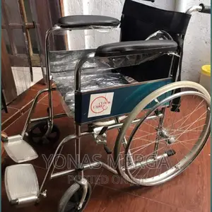 Photo - Wheelchair/90-Degree Legrest Adjustable Footplat/Wheelchair