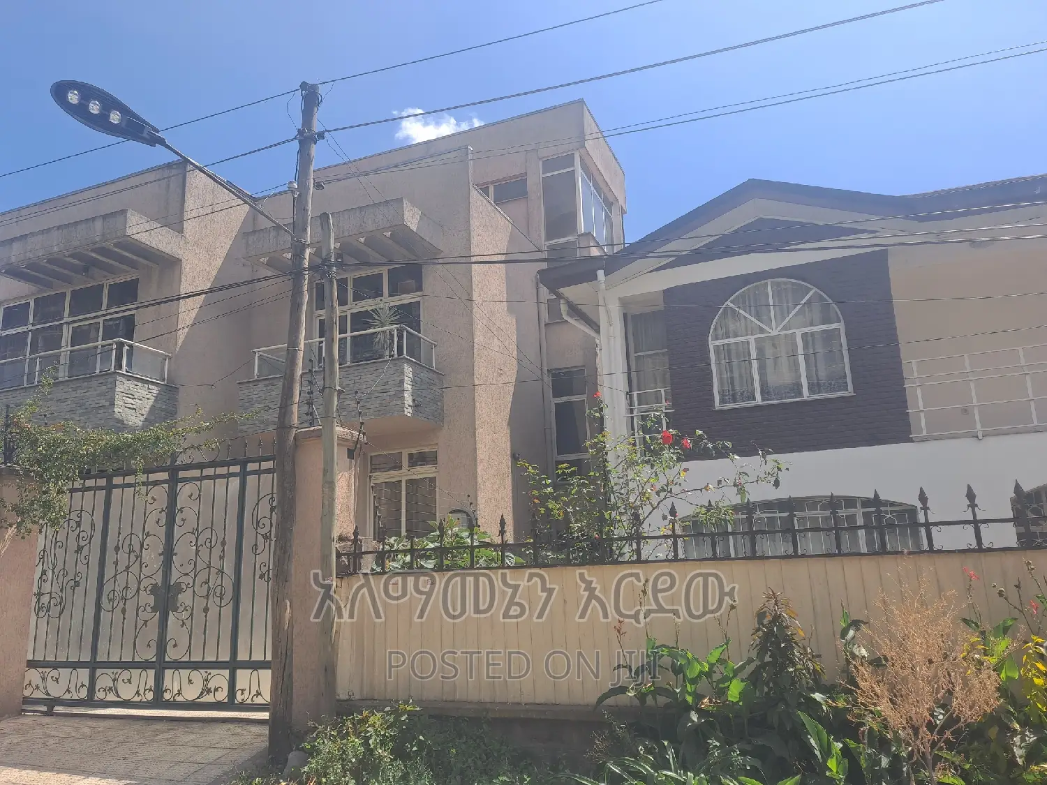 Furnished 5bdrm House in አያት ዞን 2, Bole for sale
