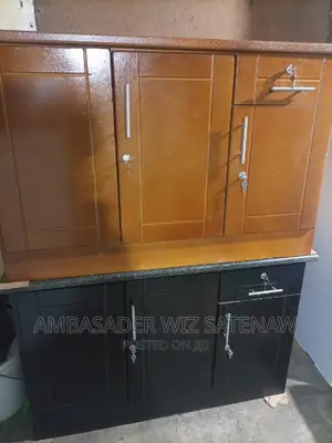 ኪችን / ብፌዎች