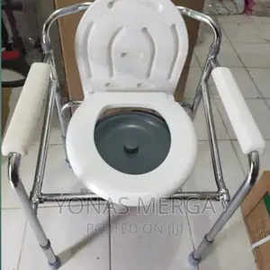 Commode Chair High-tech Seats Are Most Common In Ethiopia