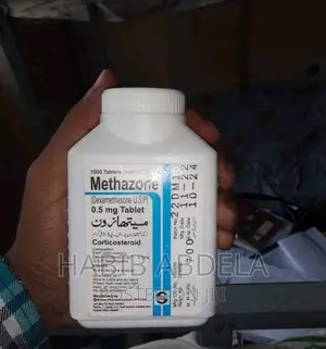 Photo - Metazone(Semos) Tablets