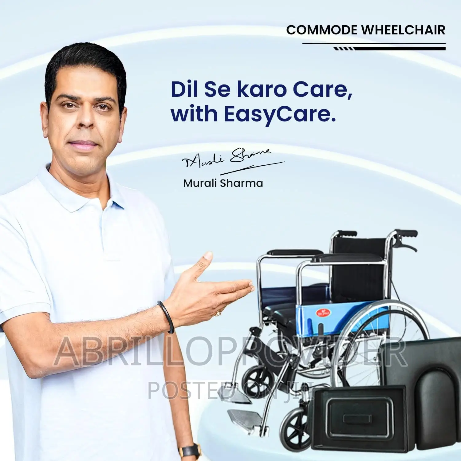 Wheelchair Commode |Wheechair|Wheelchair|Wheelchair|Wheelchr