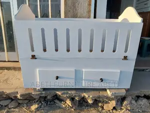 በጥራትየተሰሩየልጅአልጋ