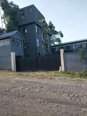 የክራይ መጋዘን ነዉ