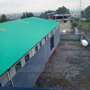 የክራይ መጋዘን ነዉ