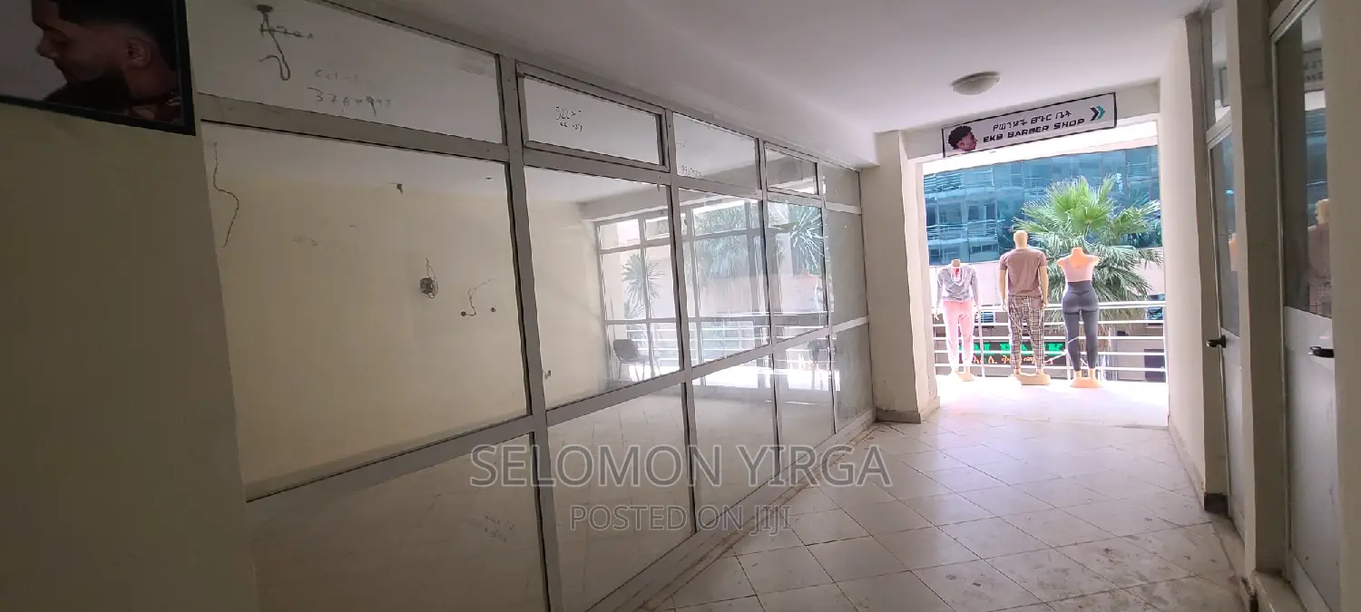 የሚከራይ ቢሮ አለ፣