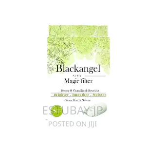 Photo - Black Angel Face Mask