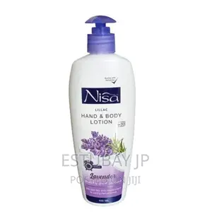 Photo - Nisa Hand and Body Lotion