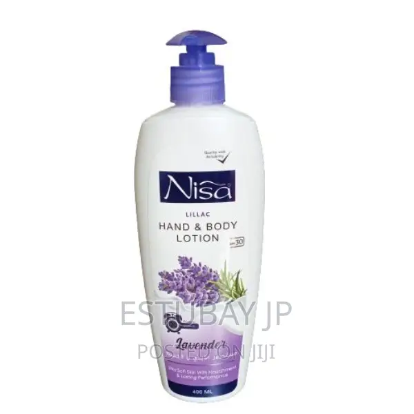 Nisa Hand and Body Lotion