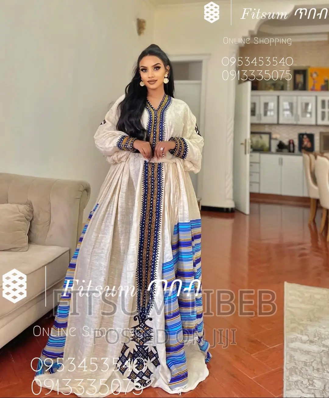 Habesha Kemis ፈትል