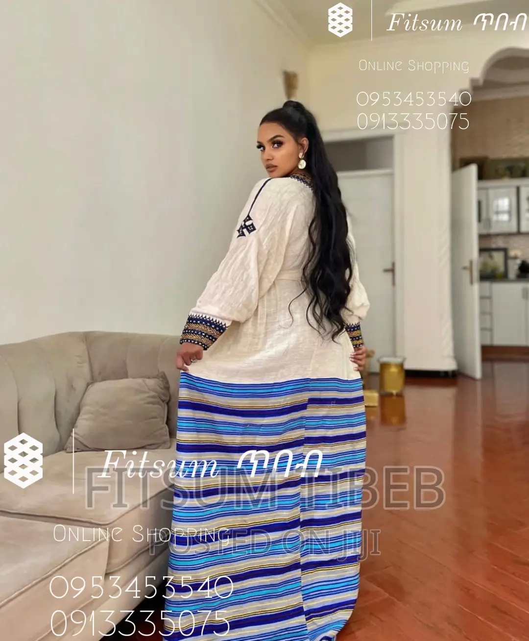 Habesha Kemis ፈትል