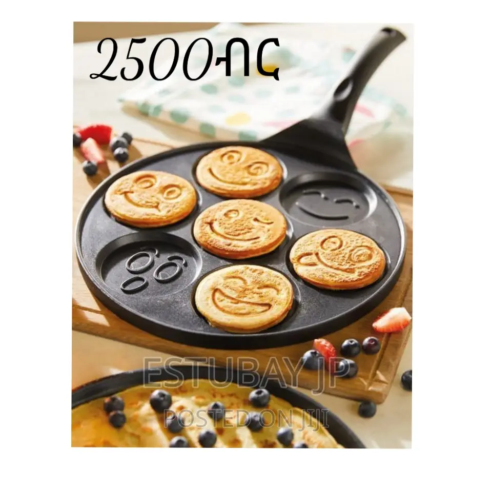 Smiley Face Non Stick Pancake Pan 