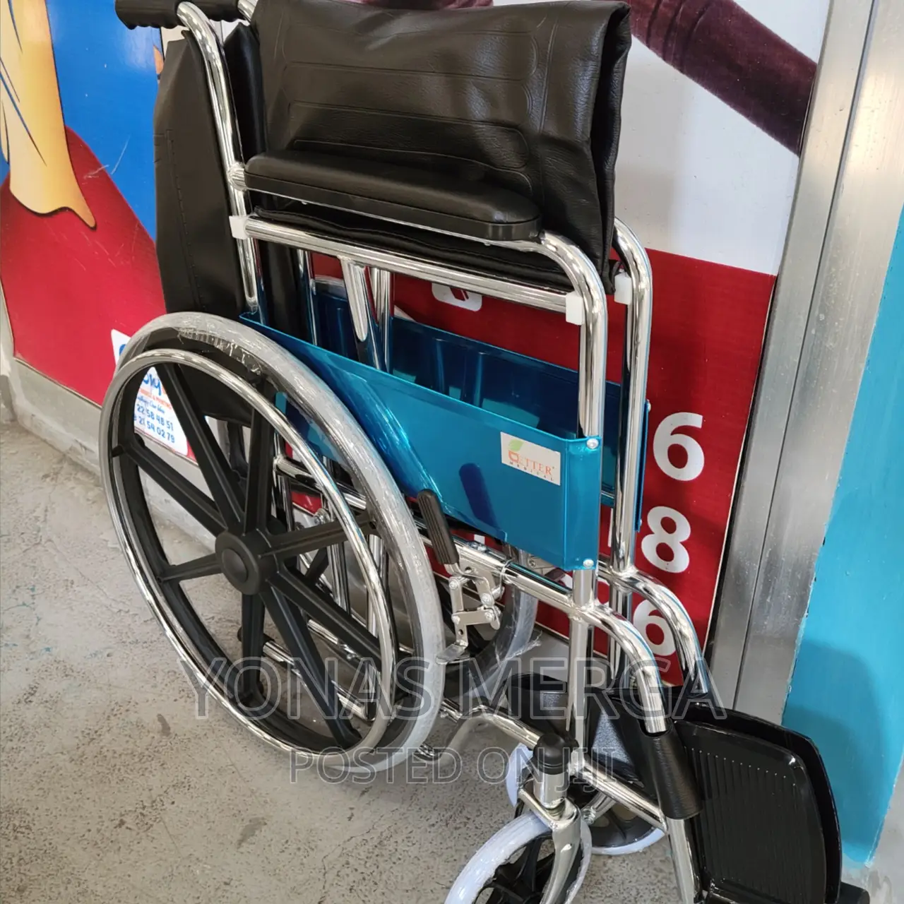 እጅግ ምቹ Ugo Self Propelled Ultra-Lightweight Wheelchair