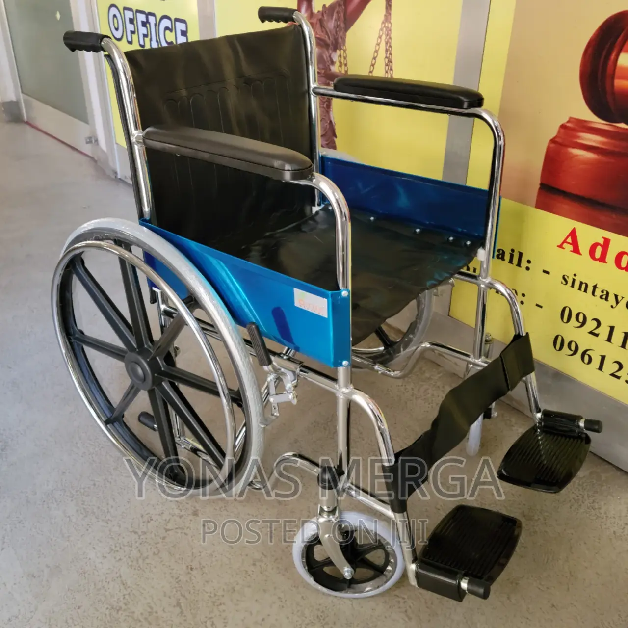 ተሽከርካሪ_wheelchair_wheelchair_inmed Magwheel Wheelchair
