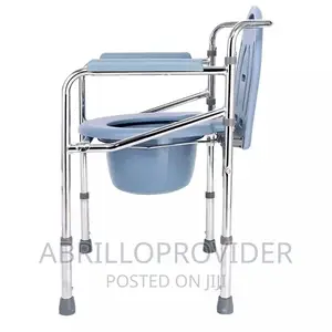 Photo - TAN45 Commode Chair for Toilet Adult Portable,/Toilet Chair