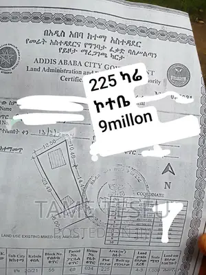 Furnished 2bdrm House in Yeka Kollejjii for sale