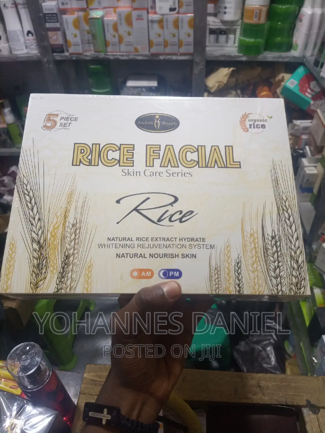 Rice Facial Skin Series