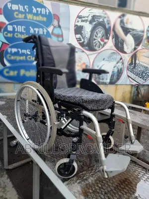 ምቾት ያላቸው ለ ኮሮኮንች Wheelchair+Wheelchair*Wheelchair!Wheelchair