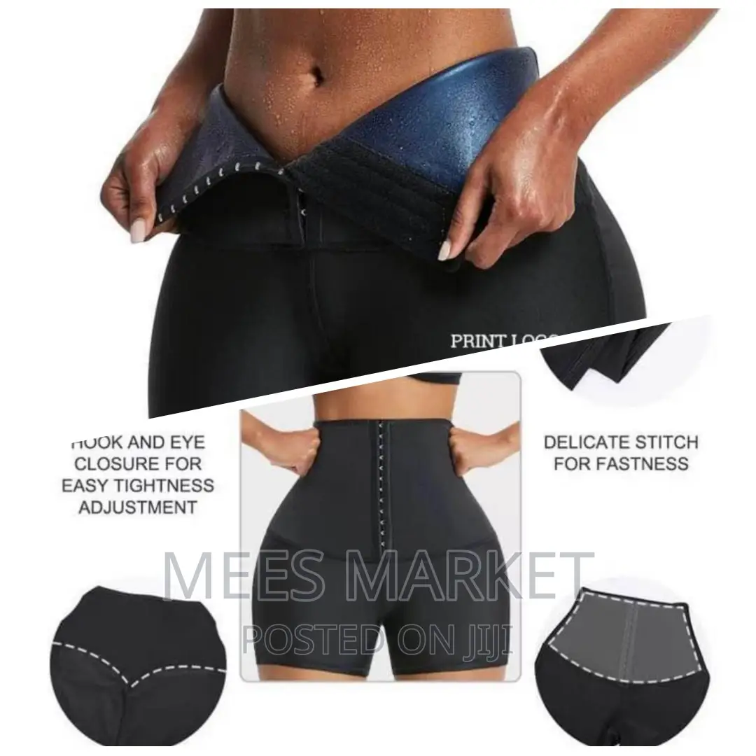 የውፍረት መቀየሻ ኩርሲ