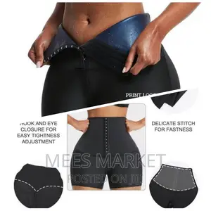 የውፍረት መቀየሻ ኩርሲ