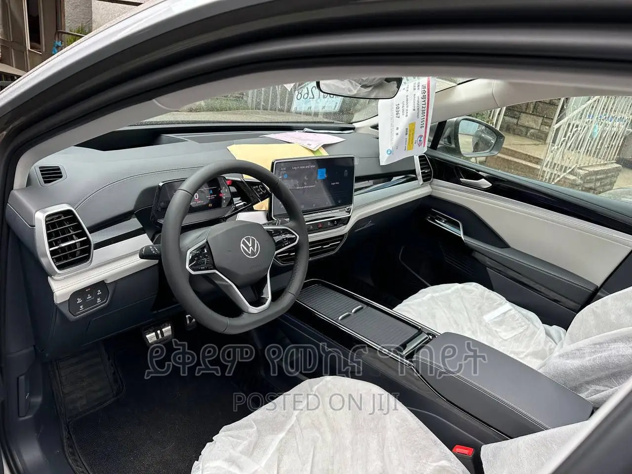 Volkswagen ID.6 2022 Gray