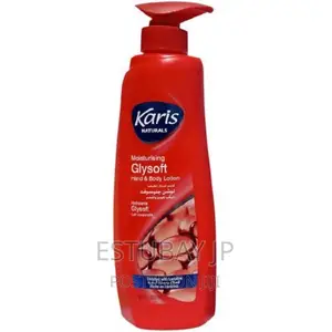 Photo - Karis Body Lotion