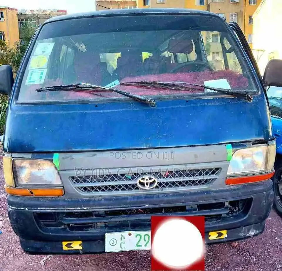 Toyota HiAce 2000 Blue