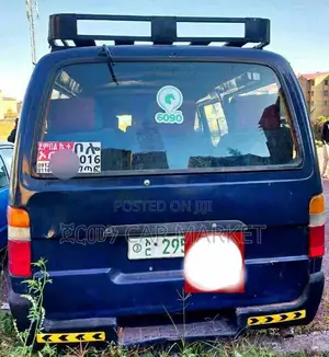 Toyota HiAce 2000 Blue