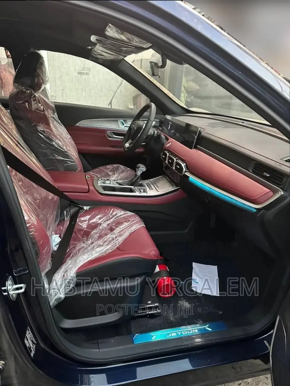 Jetour X70 Plus 2023 Blue