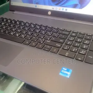 New Laptop HP Stream Notebook 8GB Intel Core I3 SSD 512GB