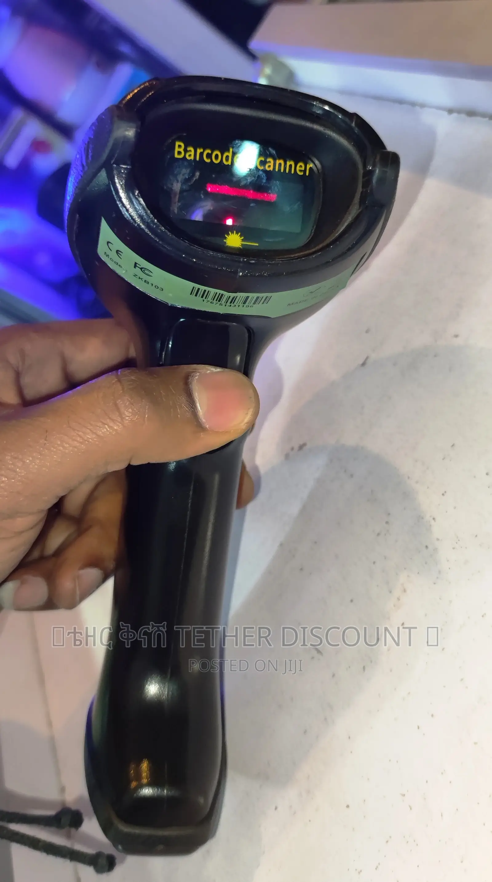 Orginal Laser Wired Barcode Scanner ኦርጂናል ለሱፐርማርኬት
